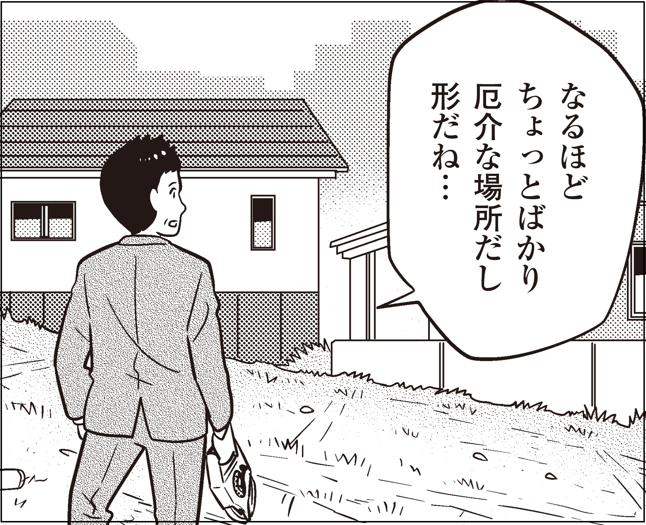 ビジネス・経済 Marketing An introduction Amazon.co.jp: 産業財マーケティング・マネジメント(理論編